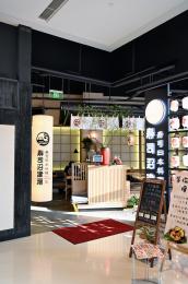 日本寿司料理品牌连锁餐饮店装饰布置